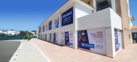 Shop for sale in Geroskipou Pafos - 1