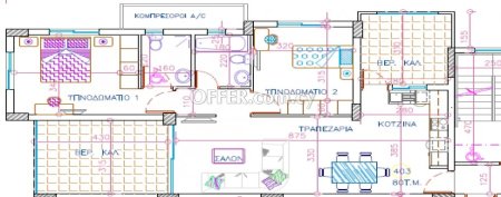 New For Sale €257,000 Apartment 2 bedrooms, Strovolos Nicosia - 2