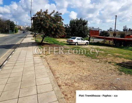 REF: 005 Commercial Land for sale in Tremithousa - Paphos district. (photo 1)