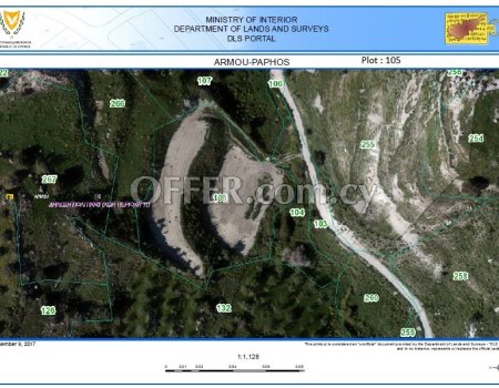 REF: 003 Land for sale in Armou Village of Paphos district. (photo 1)