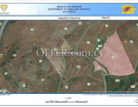 Land for sale in Anarita Village of Paphos district. - 5