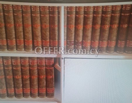 Monotoniki book collection