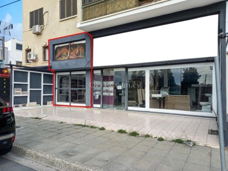 Shop in Aradippou Larnaca