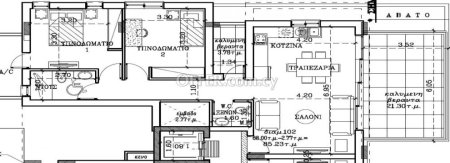 New For Sale €265,000 Apartment 1 bedroom, Nicosia (center), Lefkosia Nicosia - 1