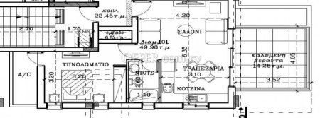 New For Sale €155,000 Apartment 1 bedroom, Nicosia (center), Lefkosia Nicosia - 1