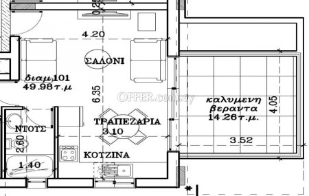 New For Sale €160,000 Apartment 1 bedroom, Nicosia (center), Lefkosia Nicosia - 3