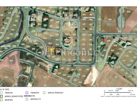 Residential Plot for Sale!