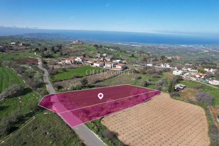 Two residential fields in Drouseia Paphos