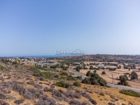 Residential field in Psematismenos, Larnaca - 4