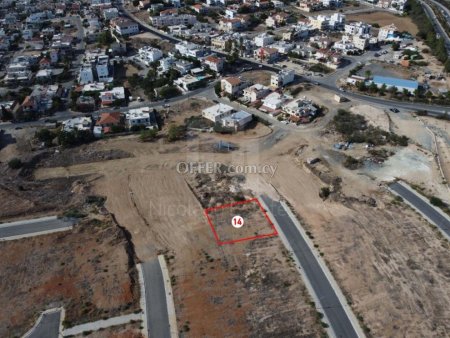 Residential Plot for Sale in Lakatamia Nicosia