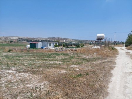 Field in Aradippou