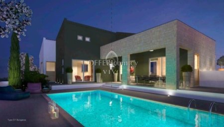 BEAUTIFUL BUNGALOW OF THREE BEDROOMS AND PRIVATE SWIMMING POOL IN PANO PISSOURI! - 1