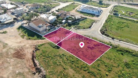 Two adjoining residential fields in Kokkinotrimithia Nicosia - 1