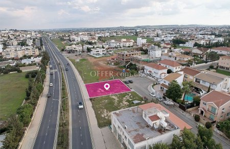 Residential plot in Agios Vasileios Strovolos Nicosia
