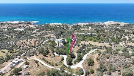 Residential Field in Nea Dimmata Paphos - 1