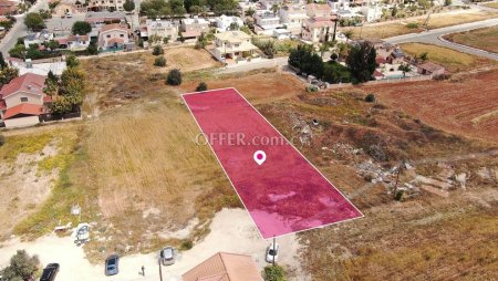 Residential field in Kokkinotrimithia Nicosia. - 3