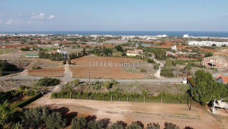 Residential field in Paralimni Famagusta - 3