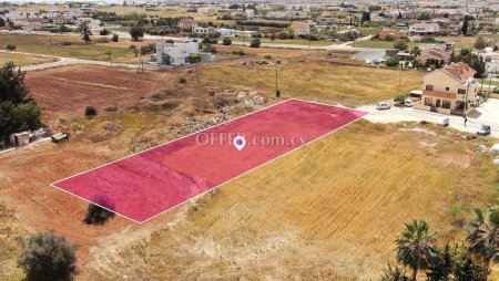 Residential field in Kokkinotrimithia Nicosia. - 2