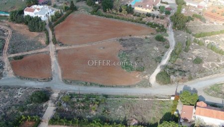 Residential field in Paralimni Famagusta - 2