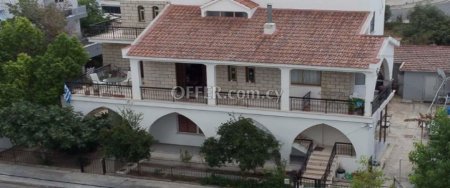 New For Sale €170,000 House (1 level bungalow) 2 bedrooms, Detached Strovolos Nicosia