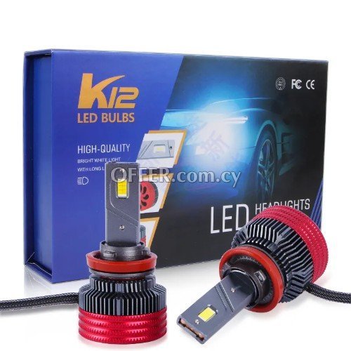 Car light bulbs H7 Xenon Light. Set Dunlop