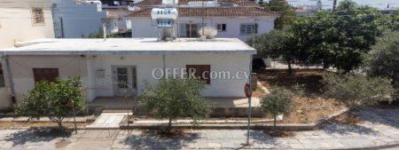 New For Sale €190,000 House (1 level bungalow) 2 bedrooms, Semi-detached Aglantzia Nicosia