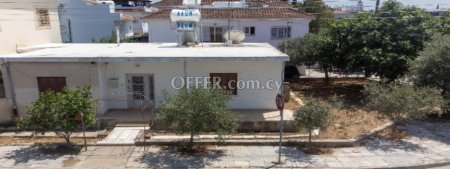 New For Sale €190,000 House 2 bedrooms, Semi-detached Aglantzia Nicosia