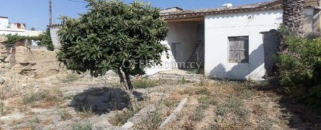 New For Sale €140,000 House (1 level bungalow) 3 bedrooms, Detached Pera Oreinis Nicosia - 4