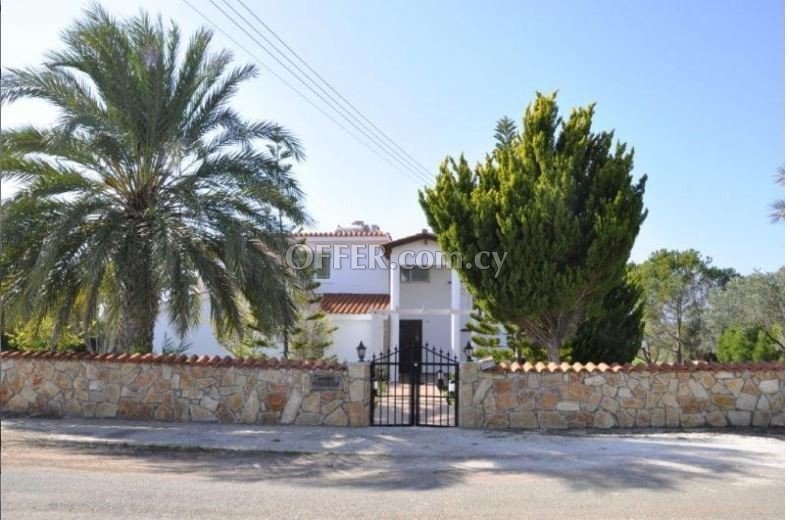 House (Detached) in Sea Caves Pegeia, Paphos for Sale - 3