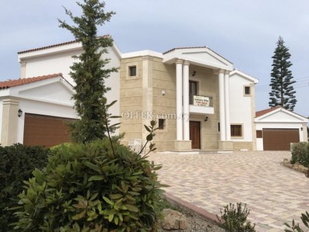 House (Detached) in Sea Caves Pegeia, Paphos for Sale - 1