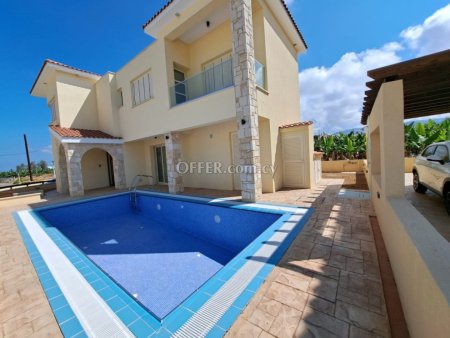 House (Detached) in Kissonerga, Paphos for Sale - 3