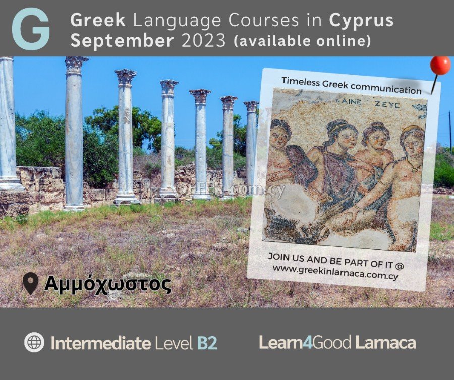 Learning Greek as a foreign language in Cyprus, September 2023 - 4