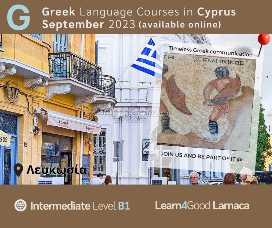 Learning Greek as a foreign language in Cyprus, September 2023 - 1