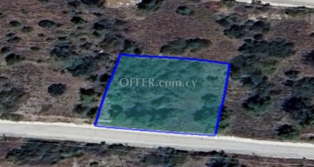 For Sale €69,000 Plot Kornos Larnaca