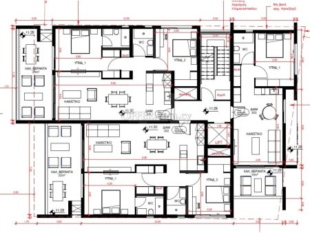 Brand New One bedroom apartment at Likavitos area Nicosia - 9