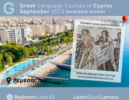 Learning Greek as a foreign language in Cyprus, September 2023 - 2