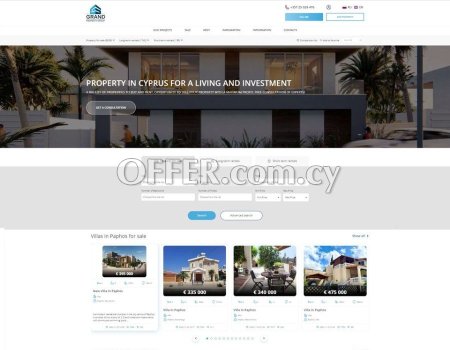 Business for sale (Website)