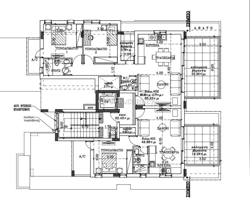 Apartment (Flat) in Agios Antonios, Nicosia for Sale - 2