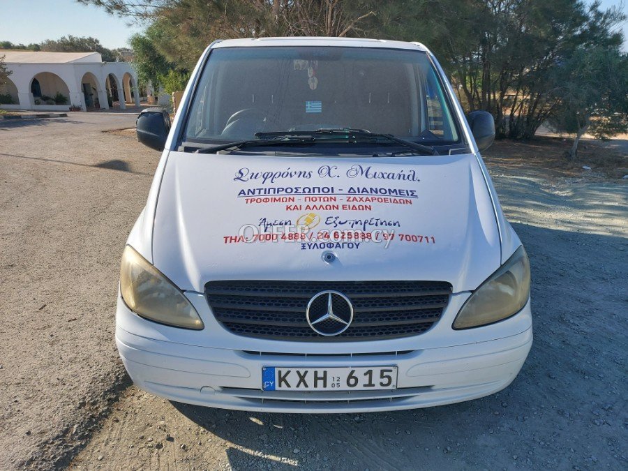 2005 Mercedes Vito 2.0L Diesel Manual Van/Minivan - 8