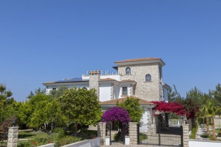 House (Detached) in Argaka, Paphos for Sale - 1