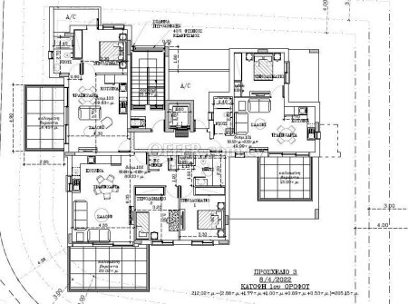 Apartment (Flat) in Agioi Omologites, Nicosia for Sale - 1
