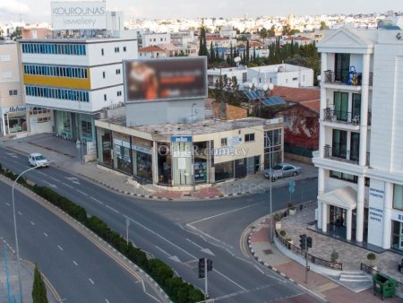 Corner Plot for Sale in Strovolos Nicosia - 1