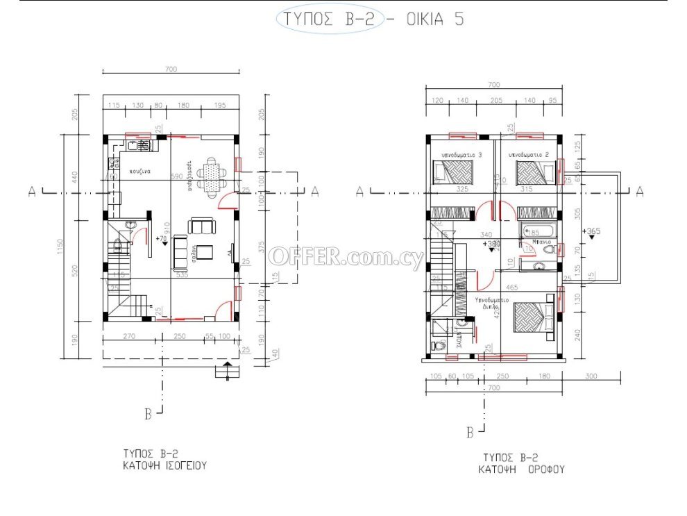 Brand New three bedroom semi detached house in Tseri area Nicosia - 7