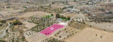 New For Sale €145,000 Land (Residential) Analiontas Nicosia - 1