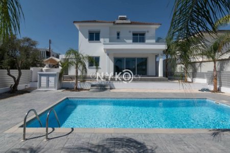 3 bedroom detached house - 9