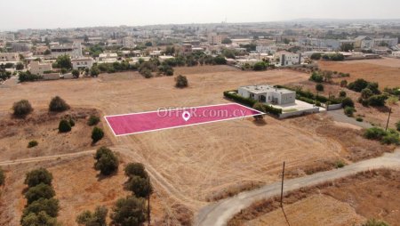 Residential Field in Deryneia Famagusta - 2