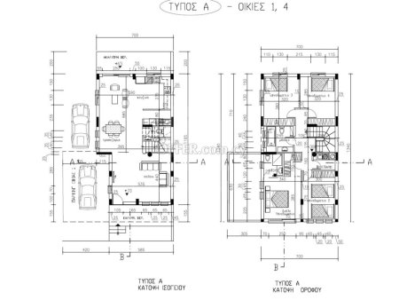 Brand New three bedroom semi detached house in Tseri area Nicosia - 8