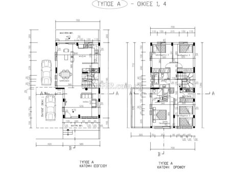 Brand New three bedroom semi detached house in Tseri area Nicosia - 9