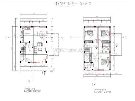 Brand New three bedroom semi detached house in Tseri area Nicosia - 7