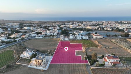 Shared Residential Field in Paralimni